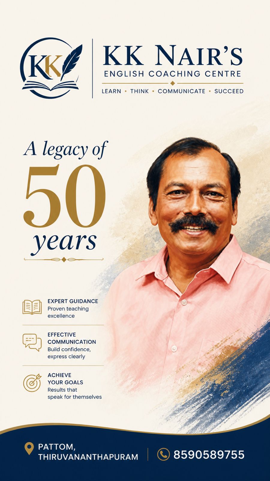 BKK Nair, founder of K K Nair’s English Coaching Centre
